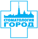 Город